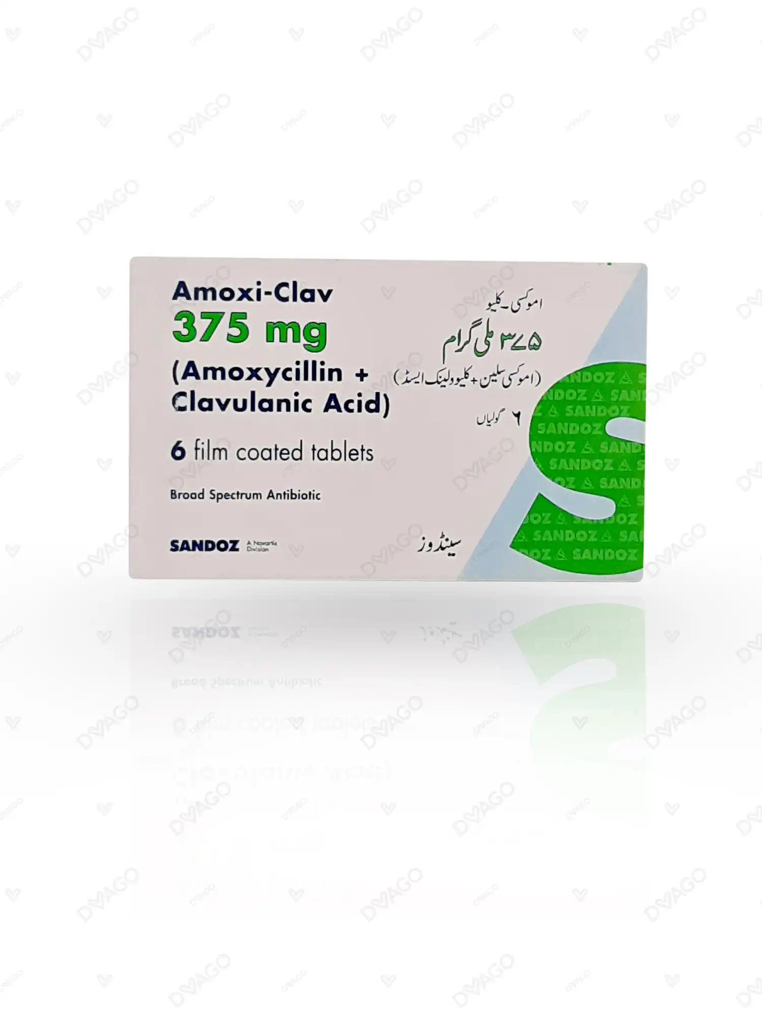 Amoxi-clav Tablets 375 Mg